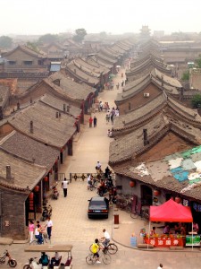 Altstadt von Pingyao Altstadt von Pingyao