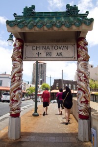 Eingang zu Chinatown Honolulu Eingang zu Chinatown Honolulu