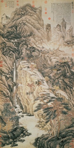 "Lofty Mount Lu", Shan Shui Gemälde aus der Ming-Dynastie: Tinte und Farbe auf Papier, Shen Zhou (1427 - 1509)