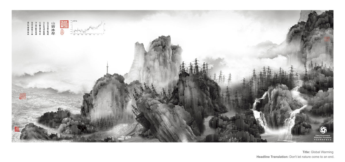 Shan Shui: "Don’t let nature come to an end".