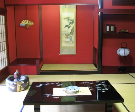 Moderner japanischer Haushalt in traditionellem Interior Design Moderner japanischer Haushalt in traditionellem Interior Design
