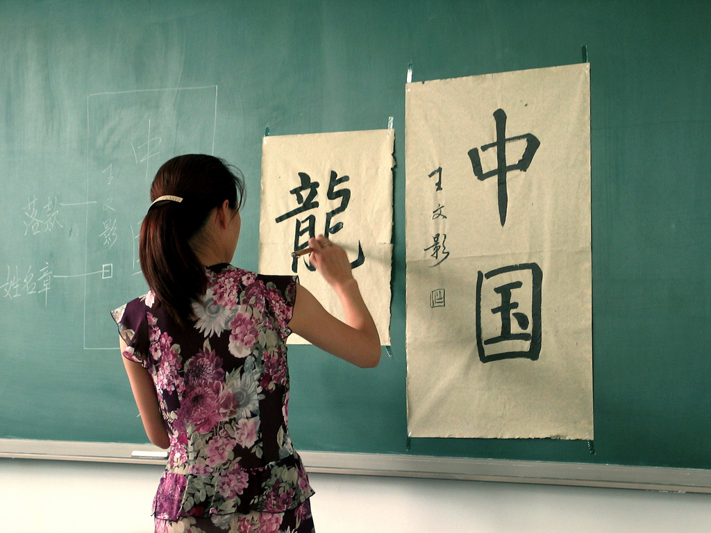Kalligraphie, die Kunst des Schönschreibens, hat in Ländern wie China eine lange Kulturtradition - nur leider nicht in Deutschland