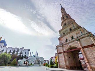 Kazan, Foto: Kevin Dooley / Flickr CC BY 2.0